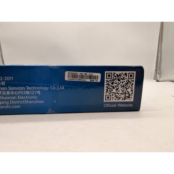 HUANANZHI X99 8MD3 Motherboard LGA 2011 Gaming - Picture 4 of 10